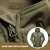 Тактична вІтрозахисна водозахисна чоловіча куртка Softshell Shark Skin олива, фото 10