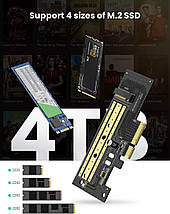 Адаптер Ugreen для встановлення SSD M.2 (NVMe) у слот PCI-E 3.0 x4 CM302 70503, фото 2