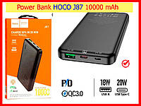 Оригинал повербанк Hoco J87 черный 10000 mah, универсальная мобильная батарея Hoco J87 10000 на телефон айфон