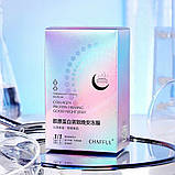 Нічна маска для обличчя з колагеном і протеїном collagen protein firming good night jelly Chafful, 4 мл, фото 3