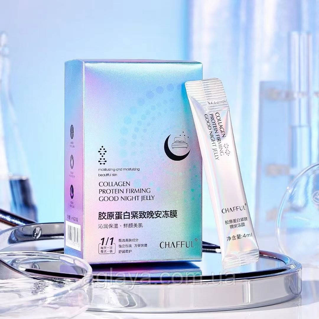 Нічна маска для обличчя з колагеном і протеїном collagen protein firming good night jelly Chafful, 4 мл