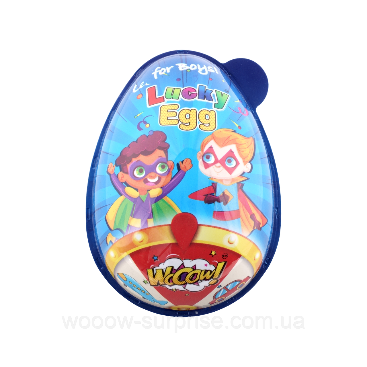 Яйце пластикове з сюрпризом і цукерками для хлопчика Lucky egg