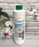 Засіб від плісняви з хлором, Джерелія, 500 мл