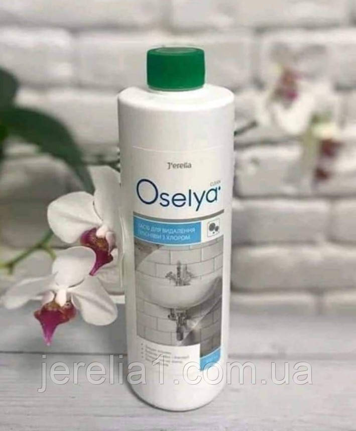 Засіб від плісняви з хлором, Джерелія, 500 мл, фото 1