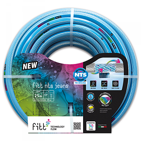 Поливальні шланги FITT