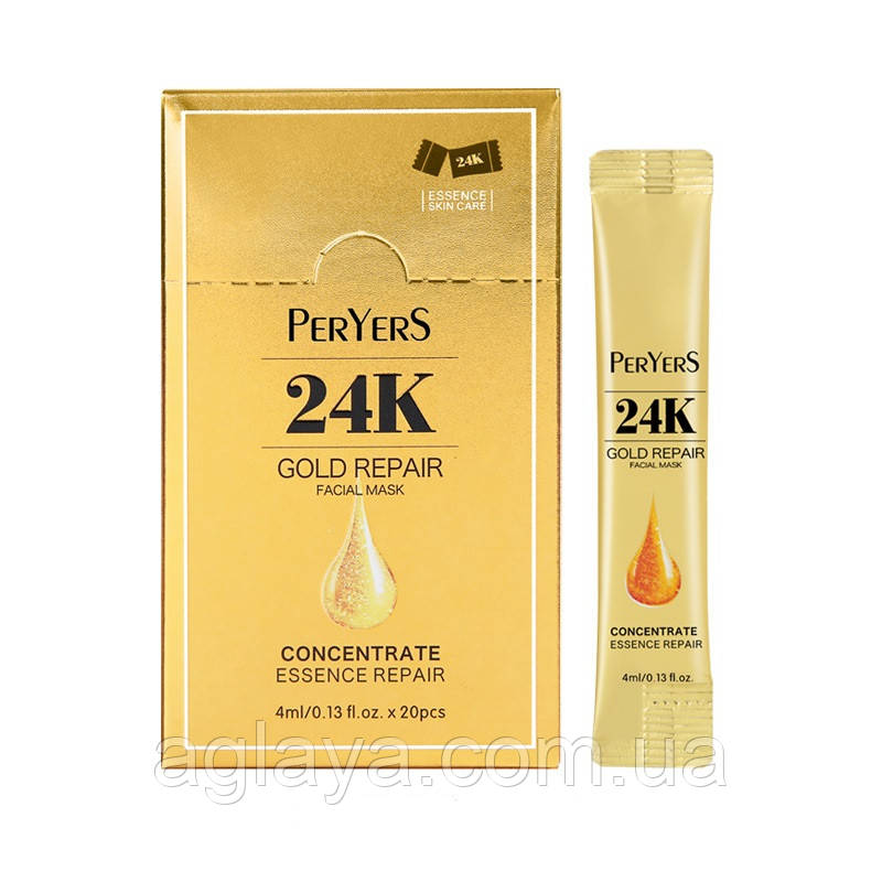 Маска для обличчя 24K Золота відновлювальна gold repair facial mask PerYerS, 4 мл