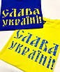 Патріотична футболка "Слава Україні" синя, фото 4