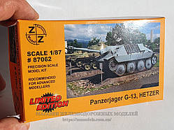 Модель танка для самостійного складання Panzerjager G-13 HETZER, масштабу 1/87, H0