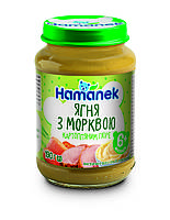 Мясное Пюре Ягненок с морковью и картофельным пюре Hame (Хаме) с 5 месяцев ,190 г