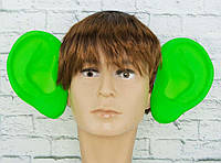 Вуха локатори (зелені)