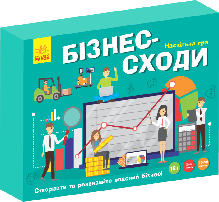 Настільна гра Бізнес сходи