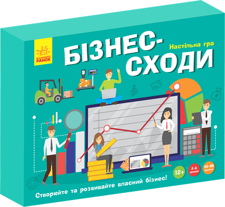 Настільна гра Бізнес сходи, фото 1