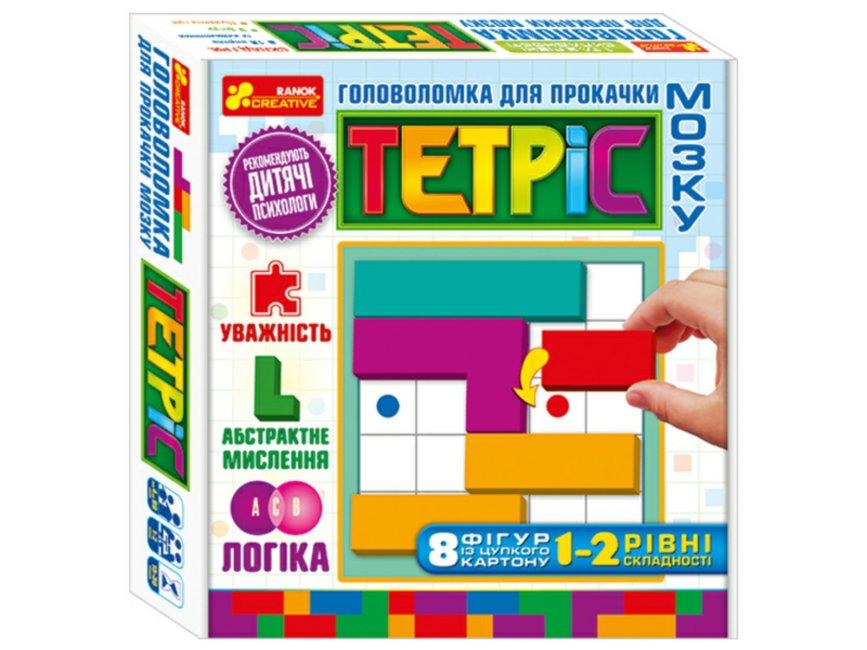 Настільна гра - головоломка Тетріс (1-2 рівень складності)