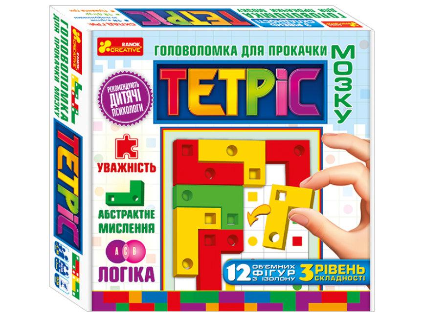 Настільна гра - головоломка Тетріс (3 рівень складності)