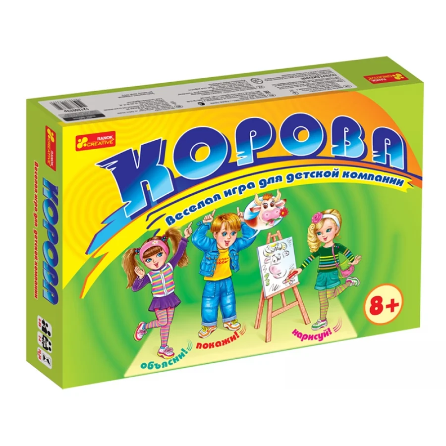 Настільна гра Корова