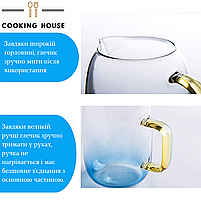 Набір глечик 1550мл і дві склянки 300мл Cooking House графин з боросилікатного скла з кришкою для лимонаду, кувшин для чаю, кави, фото 4