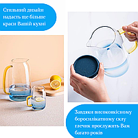 Набір глечик 1550мл і дві склянки 300мл Cooking House графин з боросилікатного скла з кришкою для лимонаду, кувшин для чаю, кави, фото 5