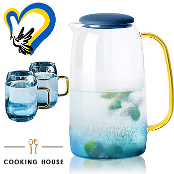 Набір глечик 1550мл і дві склянки 300мл Cooking House графин з боросилікатного скла з кришкою для лимонаду, кувшин для чаю, кави