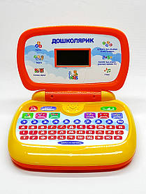 Іграшка Synergy Ноутбук дошкільника українська мова SK0022