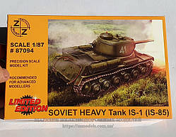 Модель для сборки - радянський броньований танк ІС-1, масштаба 1/87,H0