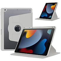 Чохол Galeo Hybrid Rotating Stand для Apple iPad 7/8/9 10.2" (2019/2020/2021) Grey