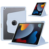 Чехол Galeo Hybrid Rotating Stand для Apple iPad 7/8/9 10.2" (2019/2020/2021) Light Blue