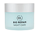 Holy Land Bio Repair Нічний крем 250 ml - фото 1 - id-p1698108521