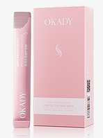 Маска для волосся з амінокислотами soft moisturizing protective hair mask Okady, 10 г