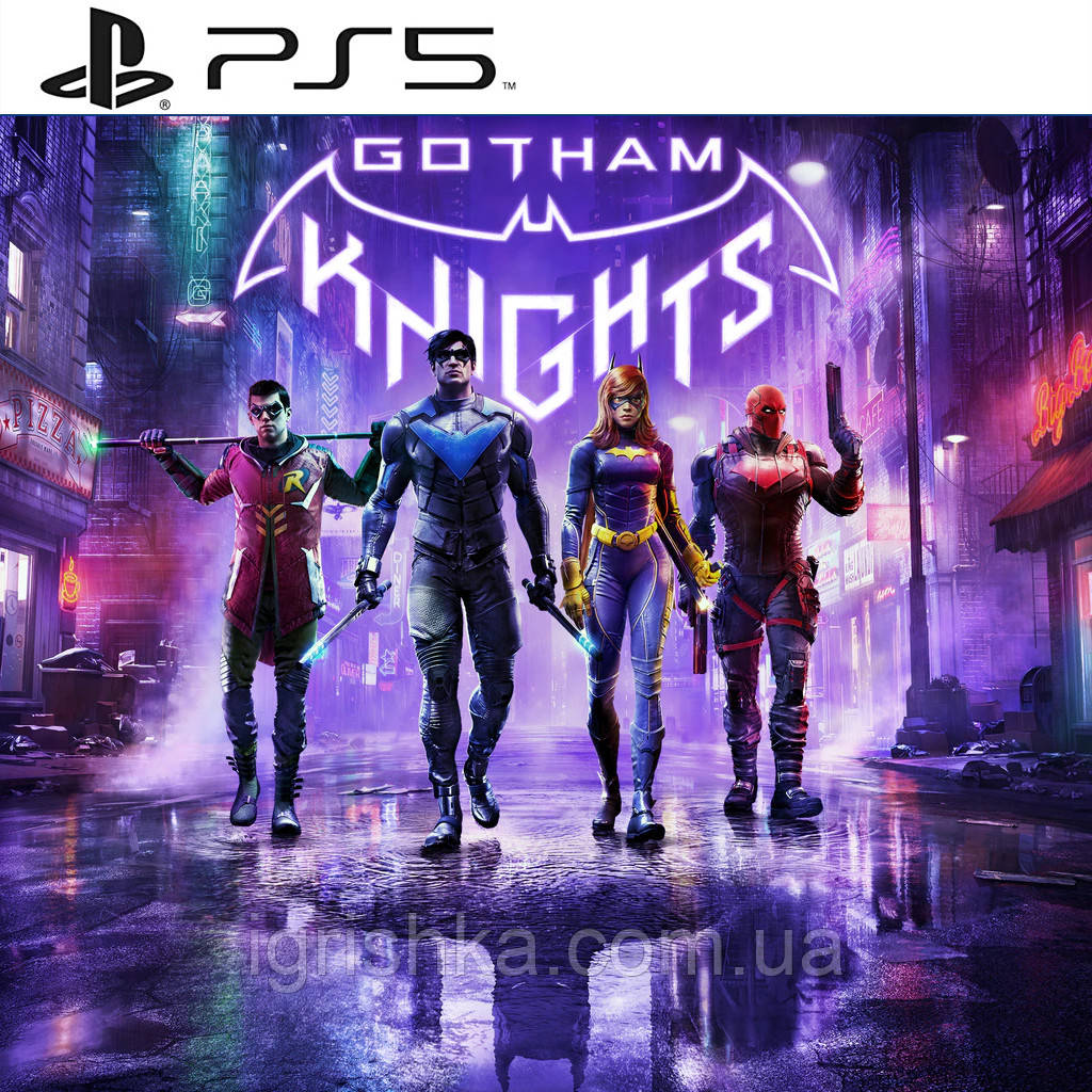 Gotham Knights Ps5 (Акаунт для PlayStation 5)