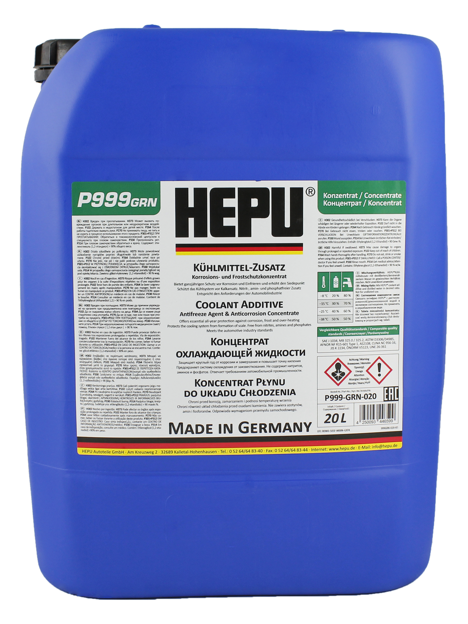 Рідина охолоджувальна Антифриз концентрат G11 зелена 20 л HEPU (P999-GRN-020)