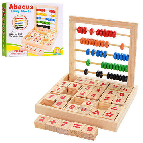 Развивающий набор первоклассника MD 1166 деревянные детские счеты, цена ...