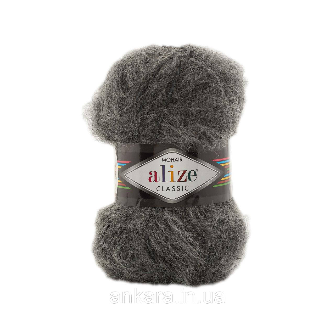 Alize Mohair Classic 196