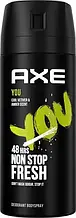 Дезодорант AXE "You" (150мл.)