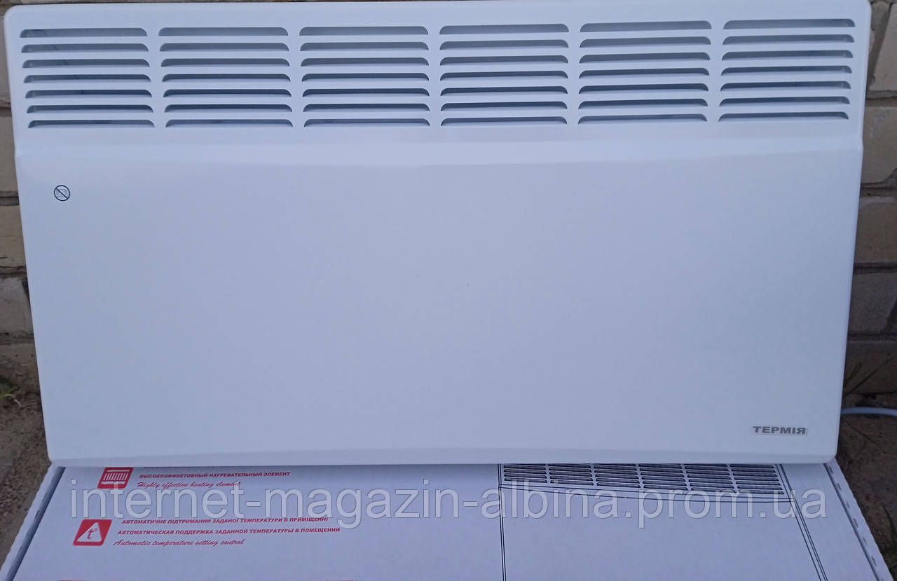 Електроконвектор "Термія " 1000w(настінний)