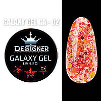 Глитерный гель для маникюра дизайна ногтей Galaxy gel TM Designer 8 мл 02