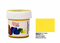 Фарба гуашева жовта світла 20 мл Rosa Studio, 323990902
