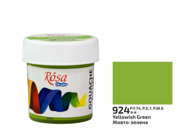 Фарба гуашева жовто-зелена 20 мл Rosa Studio, 323990924, фото 1