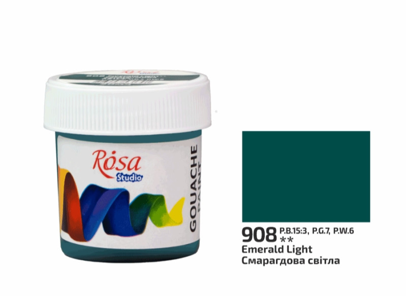 Фарба гуашева смарагдова світла 20 мл Rosa Studio, 323990908