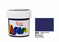 Фарба гуашева синя темна 20 мл Rosa Studio, 323990911