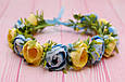 Вінок для волосся/віночок на голову з квітами жовто-блакитний 643, фото 3