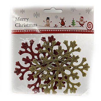 Ялинкові прикраси "Сніжинки" 6527-P2-69 G-Rich