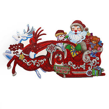 Плакат "Новорічна упряжка" 35*19см, укр.напис 2129-2 G-Rich