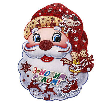 Плакат "Дід Мороз" 39,5*30,5см, укр.напис 2125-1 G-Rich