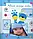 Дитячий монітор дихання BABYSENSE 7, фото 3