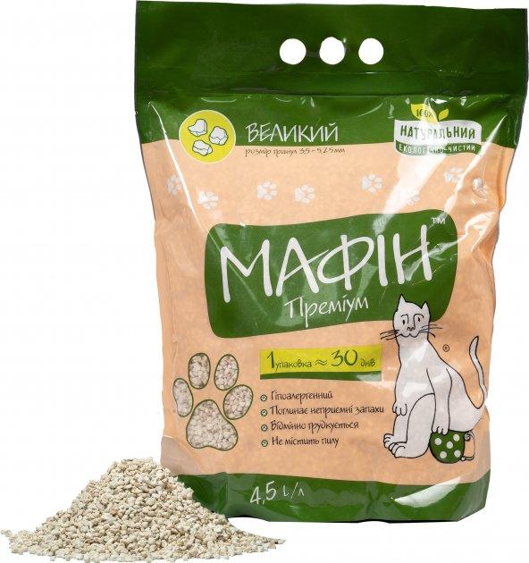 Наповнювач для котячого туалету бентонітовий Мафін Преміум Великий 4.5 л (розмір гранул 3,5-5,25 мм) Вага 4 кг