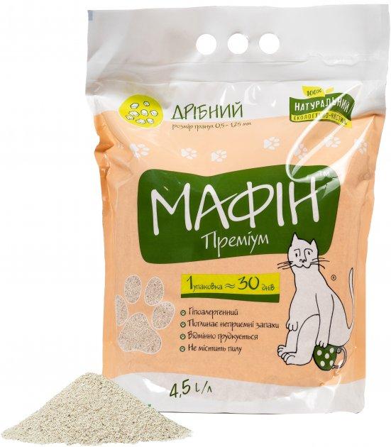 Наповнювач для котячого туалету бентонітовий Мафін Преміум Дрібний 4.5 л (розмір гранул 0,5-1,25 мм) Вес 4 кг