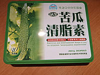 Оригинал!Капсулы для похудения жиросжигатель Момордика Харантская 30 капсул упаковка