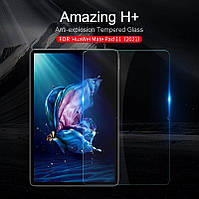 Защитное стекло NILLKIN Amazing H+ (FT) для Huawei MatePad 11