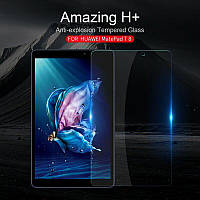 Защитное стекло NILLKIN Amazing H+ (FT) для Huawei MatePad T8