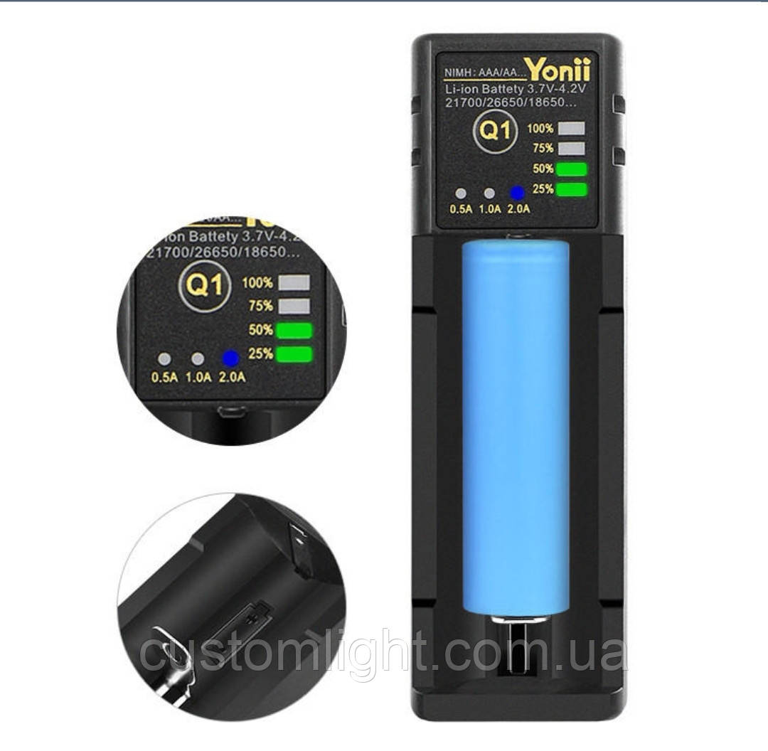 Зарядний пристрій Yonii Q1